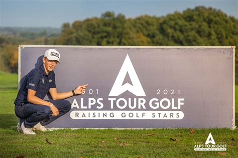 alps tour golf